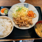 山角 - 