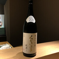 池袋 寿司 個室 空 - 