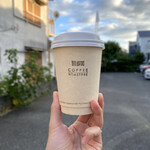 27 COFFEE ROASTERS - ・アイス アメリカーノ 486円/税込
