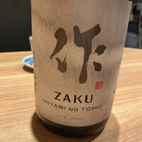 肉と日本酒いぶり 有楽町店 - 