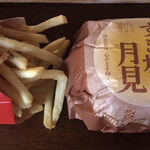 マクドナルド - 