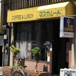 マスカレード - 