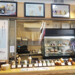 SNOOPY茶屋 軽井沢 - 