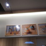 SNOOPY Chaya Karuizawa