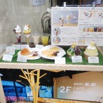 SNOOPY Chaya Karuizawa