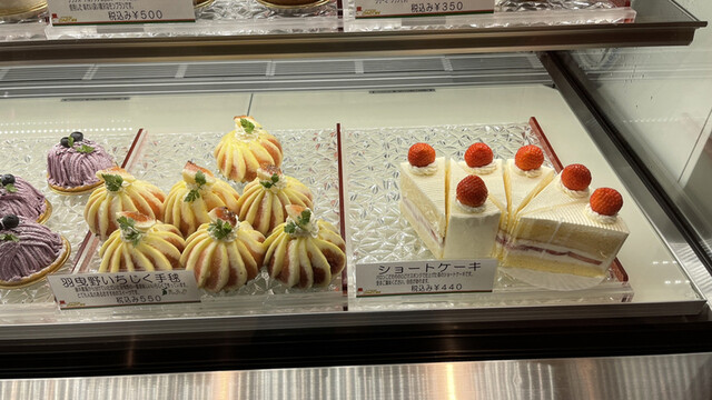 閉店】パティスリー バロン イオン藤井寺SC店 （PATISSERIE BARON