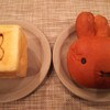 Miffy Mori no Bakery Karuizawa Ten - 