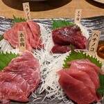 Maguro Semmon Kashiwa Suisan - 