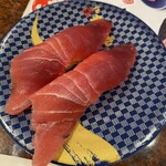 Sushi Choushimaru - インドマグロ中トロ