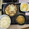 Yoshinoya - ねぎ塩定食(657円)です。