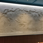 馳走西健一 - 世界地図１