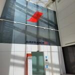 Air France Lounge - 