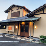 馳走西健一 - 外観２