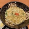 麺や 小麦 - 明太子あんかけうどん