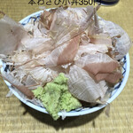 手打 親鶏中華そば 綾川 - 