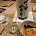 紀尾井町 三谷 - 