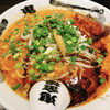 カラシビ味噌らー麺 鬼金棒 神田本店