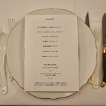 ペレグリーノ - 