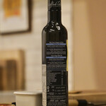 ペレグリーノ - 