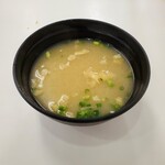 天麩羅処ひらお - 