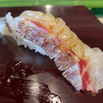 Daiwa Sushi - 