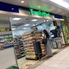 ファミリーマート  柏駅店