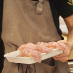 ペレグリーノ - 