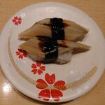 Kaitensushi Umihe - 煮穴子