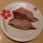 Kaitensushi Umihe - はまち