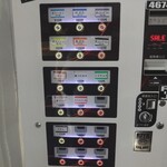 ラーメン二郎 - 券売機