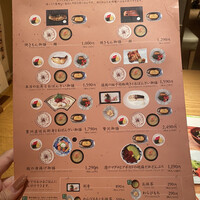 小割烹おはし 恵比寿 - メニュー