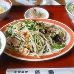 飛龍 - 日替わり定食