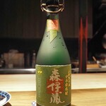 薪鳥新神戸 - 芋焼酎「森伊蔵 長期熟成酒 かめ壺焼酎」