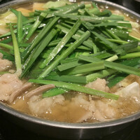 博多もつ鍋 やま中 博多店 - 