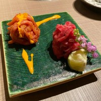 うし松 - 