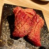 炭火焼肉 肉の匠 ひうち