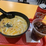 328 KATONG LAKSA - 