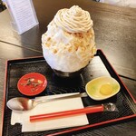 Cafe tora - モンブラン