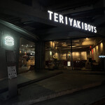 tbz - 23時までって嬉しい