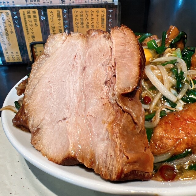 麺飯店 俵飯 - 武蔵小金井/中華料理 | 食べログ