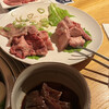 Yakiniku Gyuu Rakuen - 