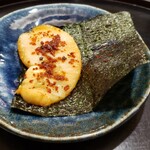 末広寿司 - たいら貝の磯辺焼き600円