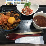 うまいもん.JP - 