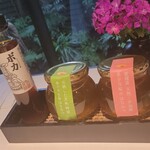 レフェルヴェソンス - 