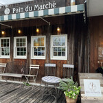 Pain Du Marche - 