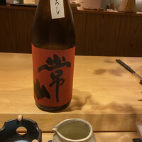 玄水 - 