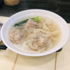Jin Mu Restaurant - 料理写真:
