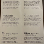 瀬戸内リトリート 青凪 - 