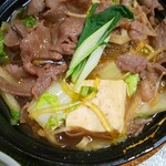 金澤屋牛肉店 - メインの牛鍋(R4.9.7撮影)