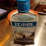 九年食班 - 白酒 